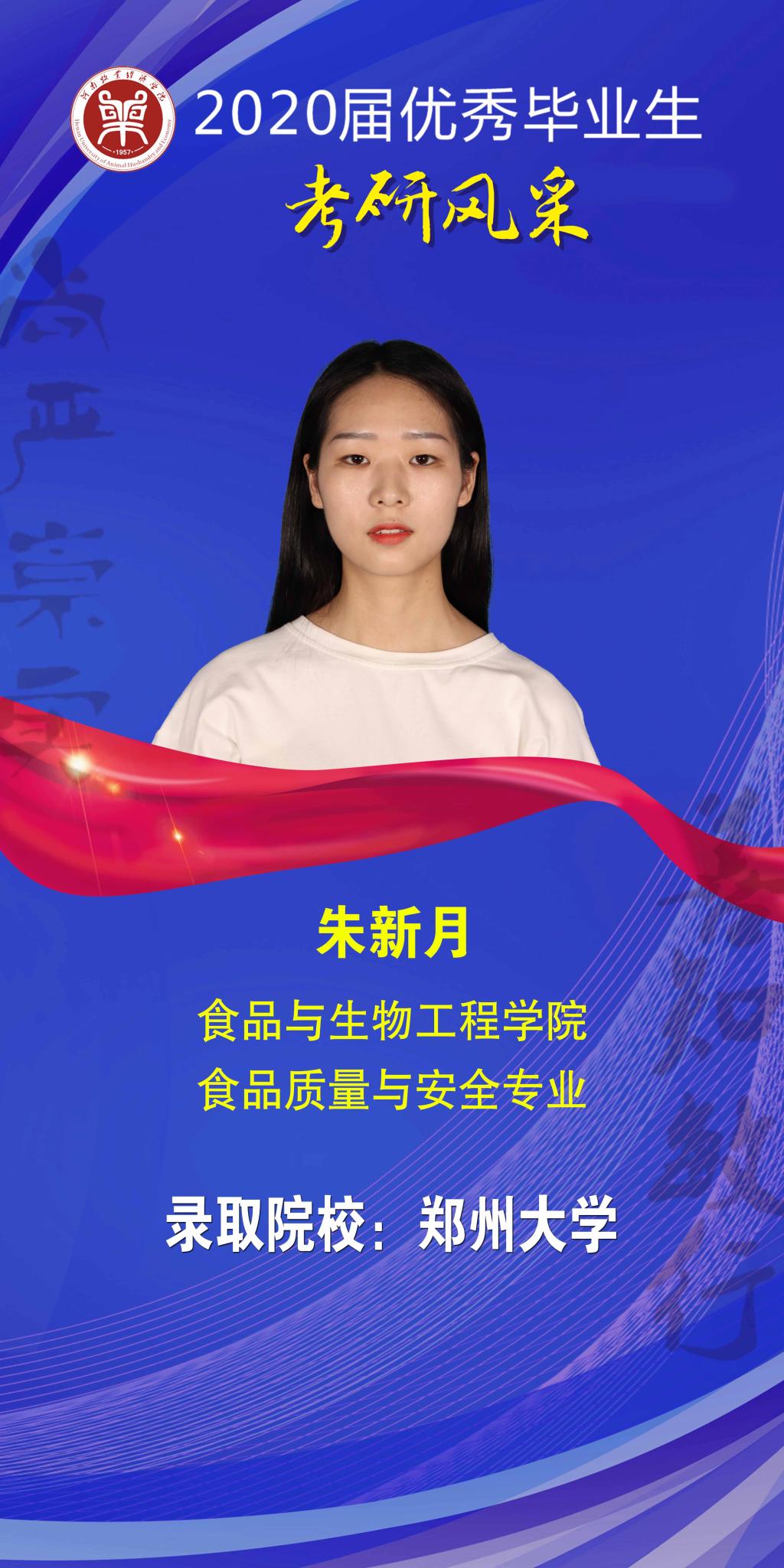 m88登录入口官网