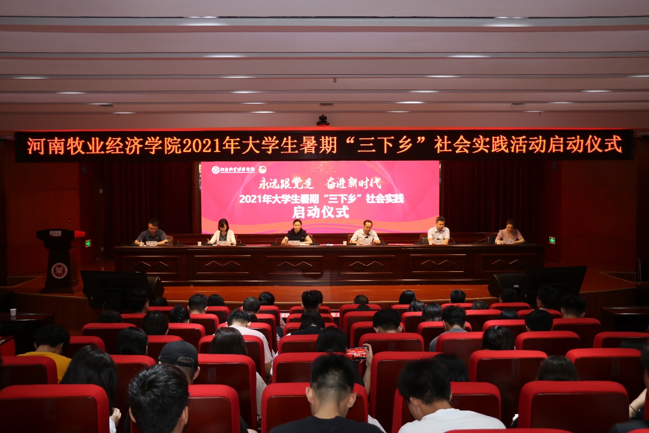 m88登录入口官网