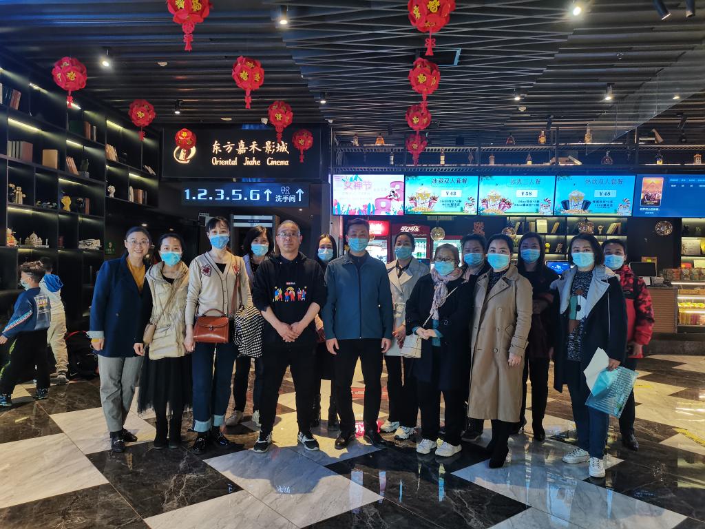 m88登录入口官网