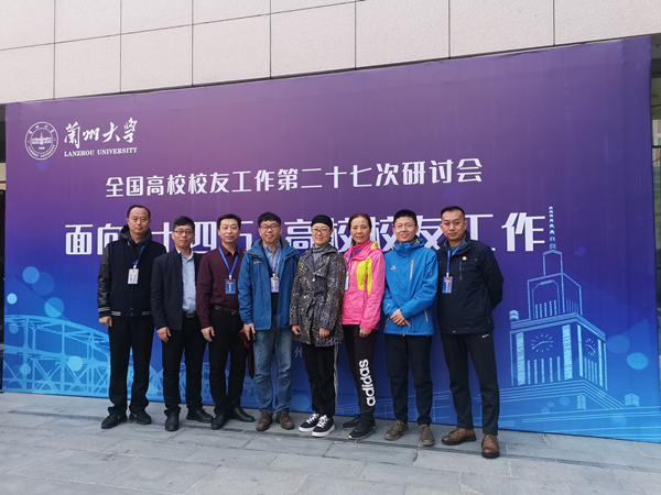 m88登录入口官网