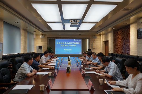 2杨凌.jpg