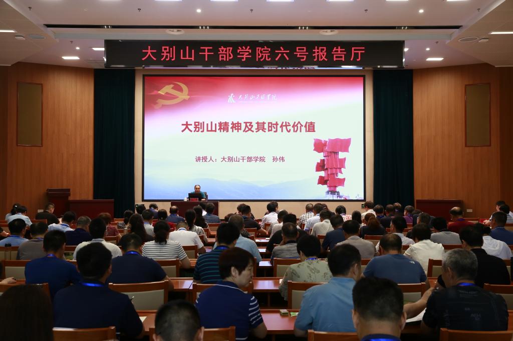 m88登录入口官网