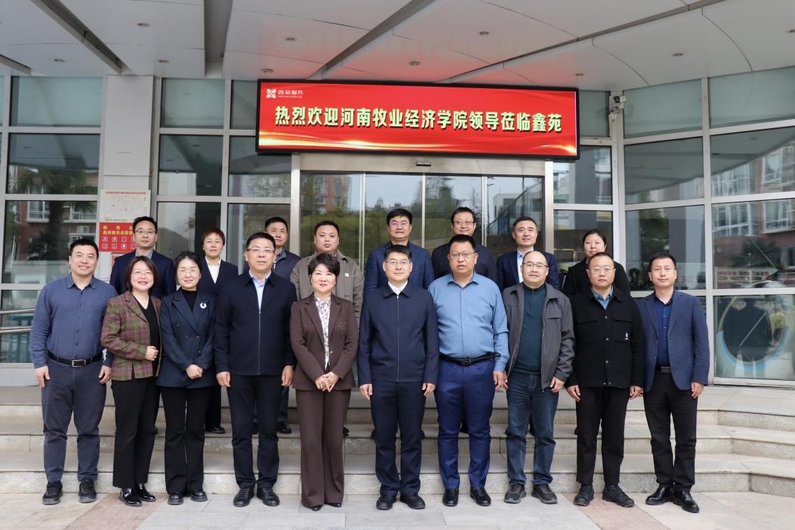 m88登录入口官网