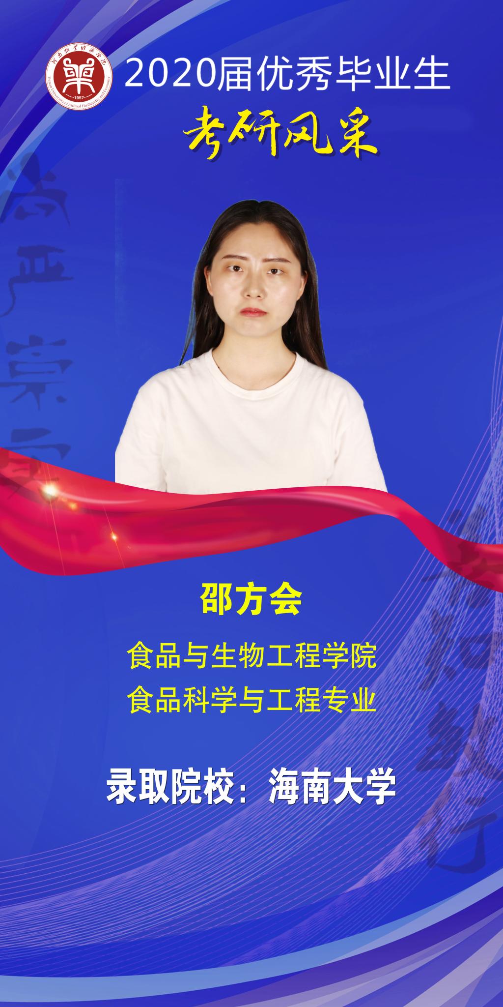 m88登录入口官网