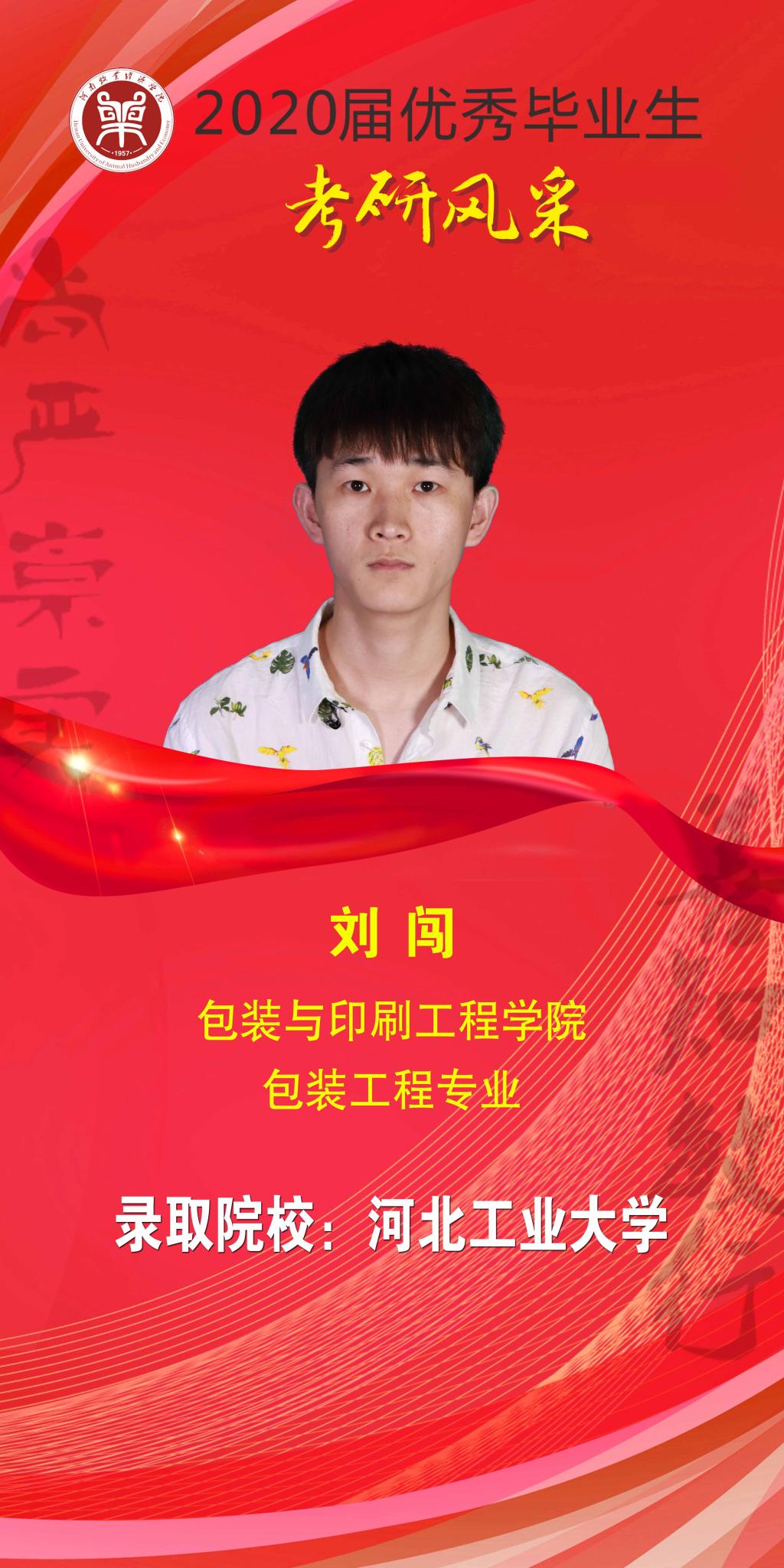 m88登录入口官网