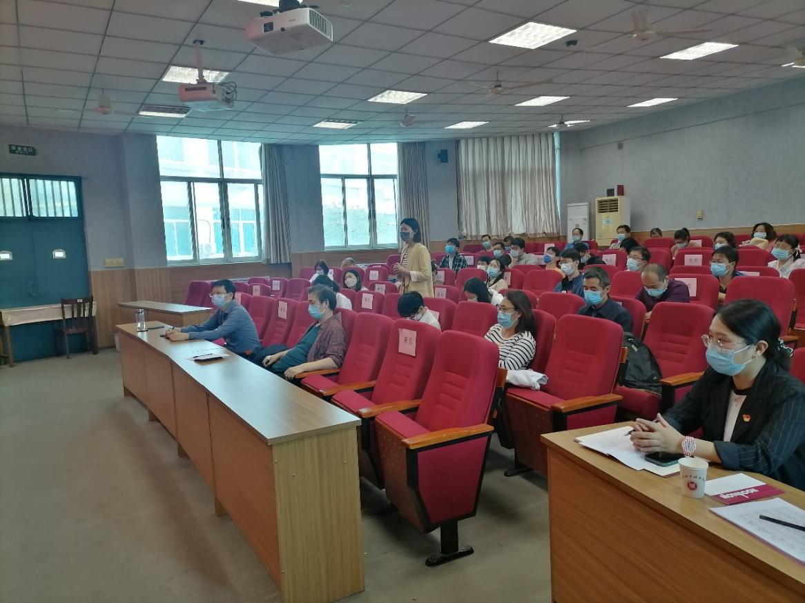 m88登录入口官网