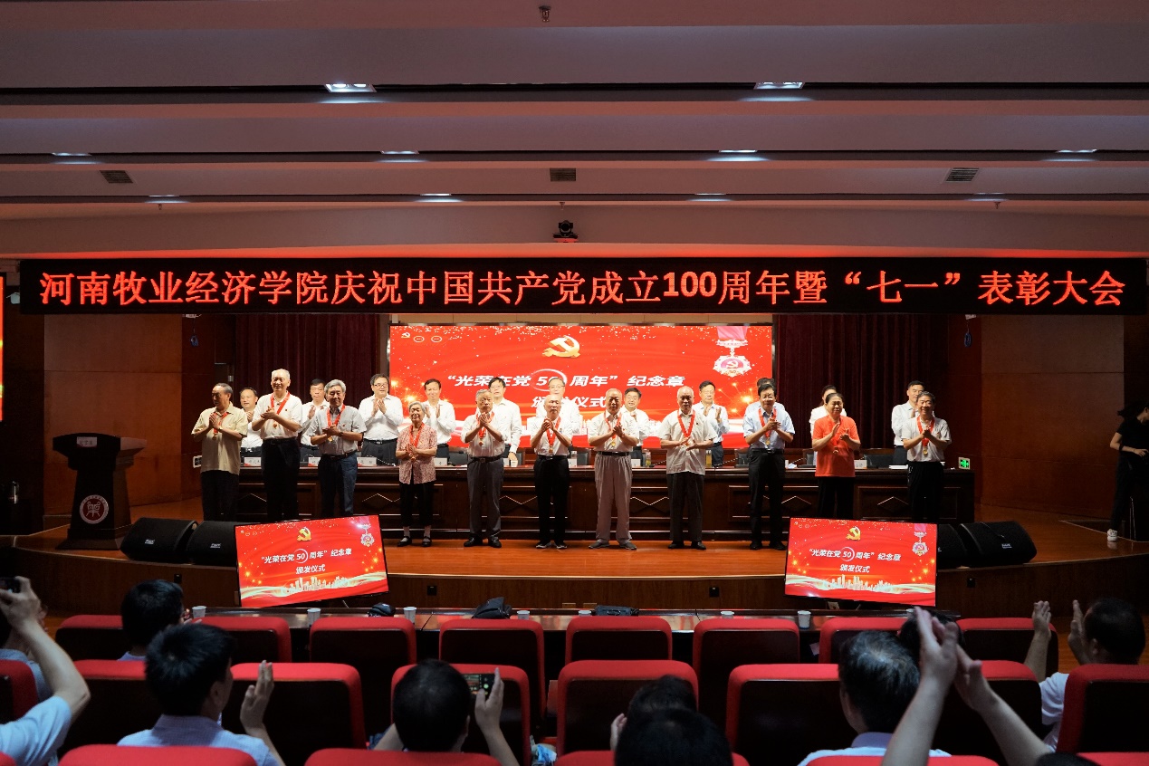 m88登录入口官网