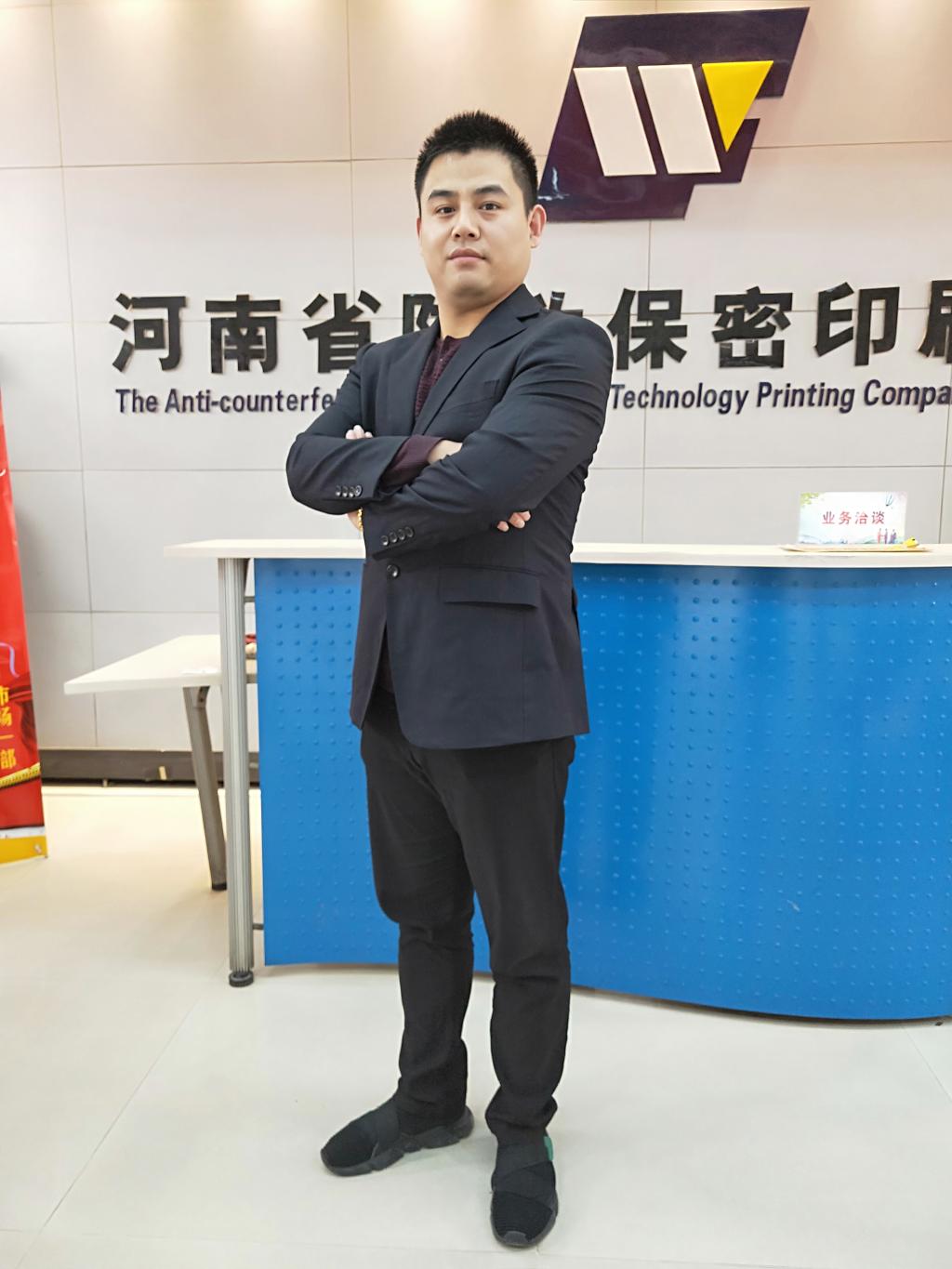 m88登录入口官网