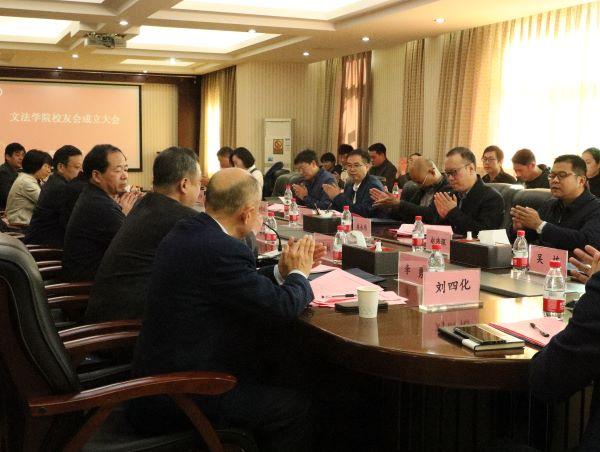 m88登录入口官网