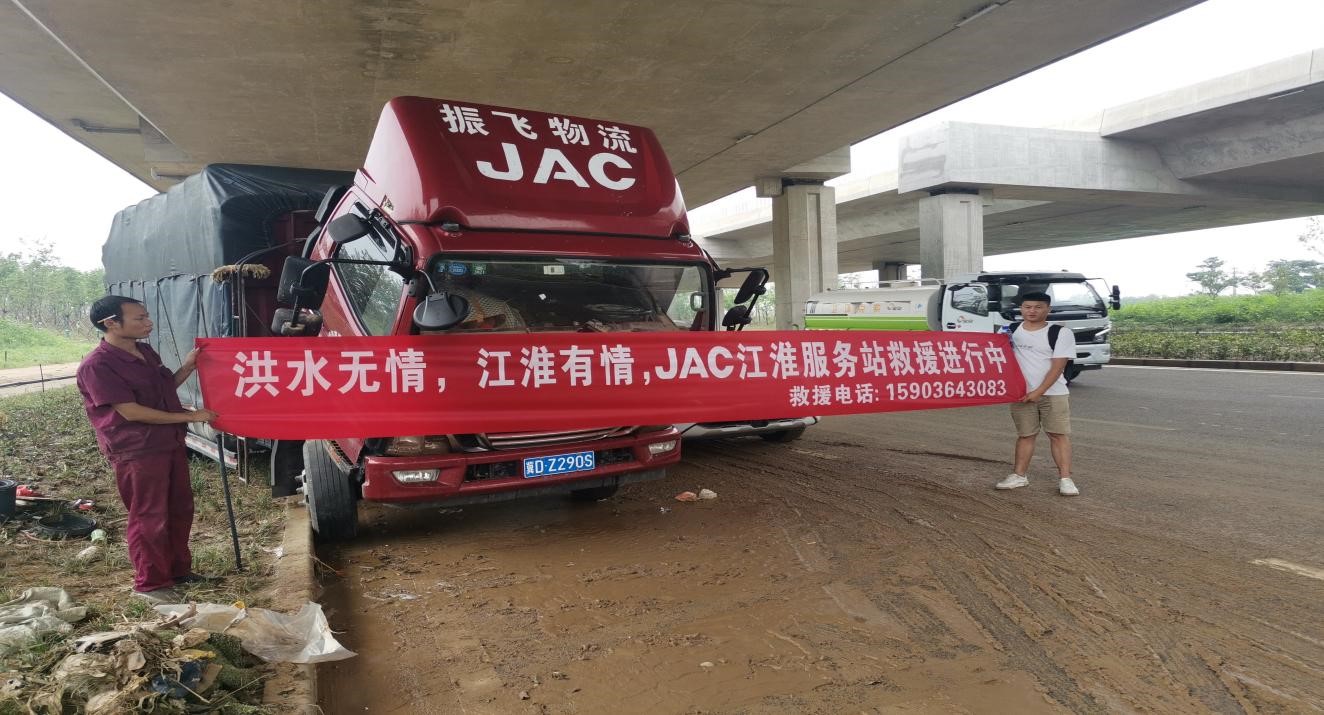 m88登录入口官网