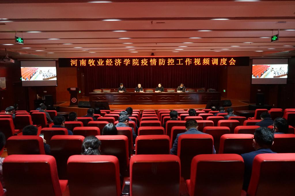 m88登录入口官网