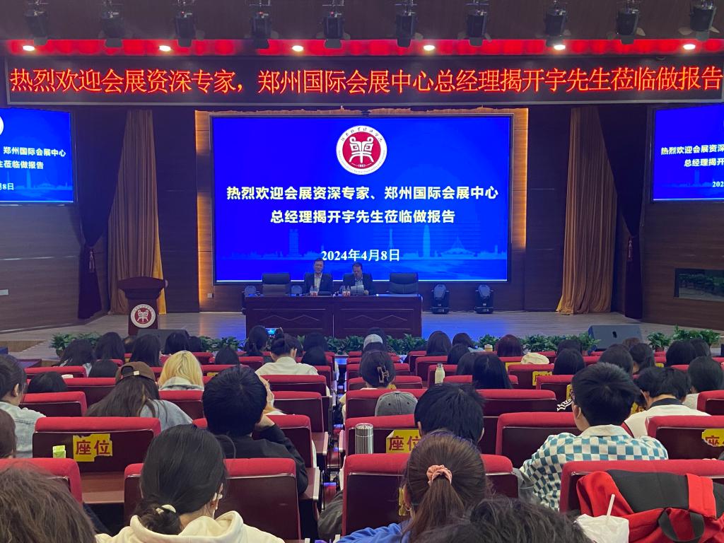 m88登录入口官网