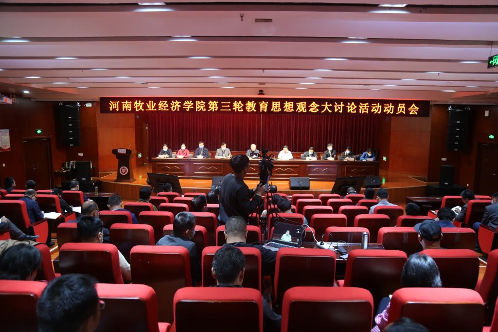 m88登录入口官网