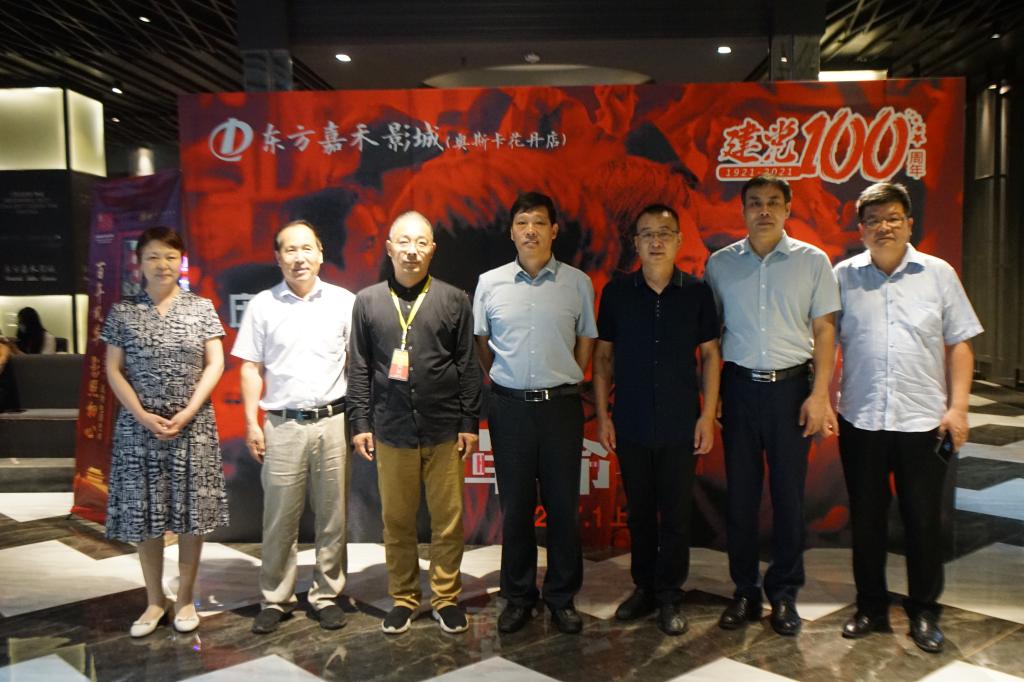 m88登录入口官网