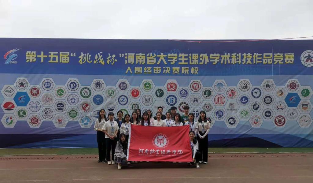 m88登录入口官网