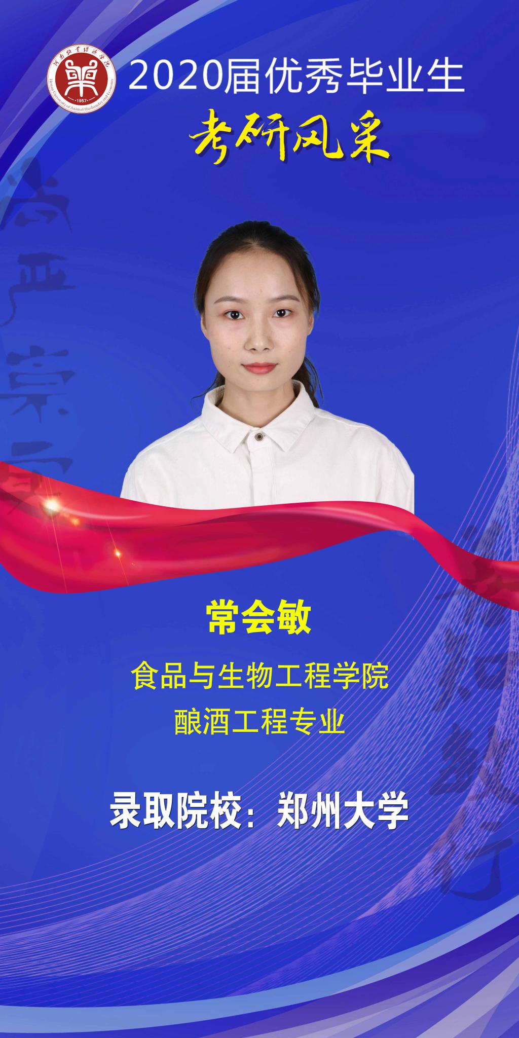 m88登录入口官网