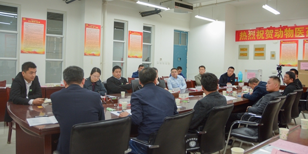 m88登录入口官网