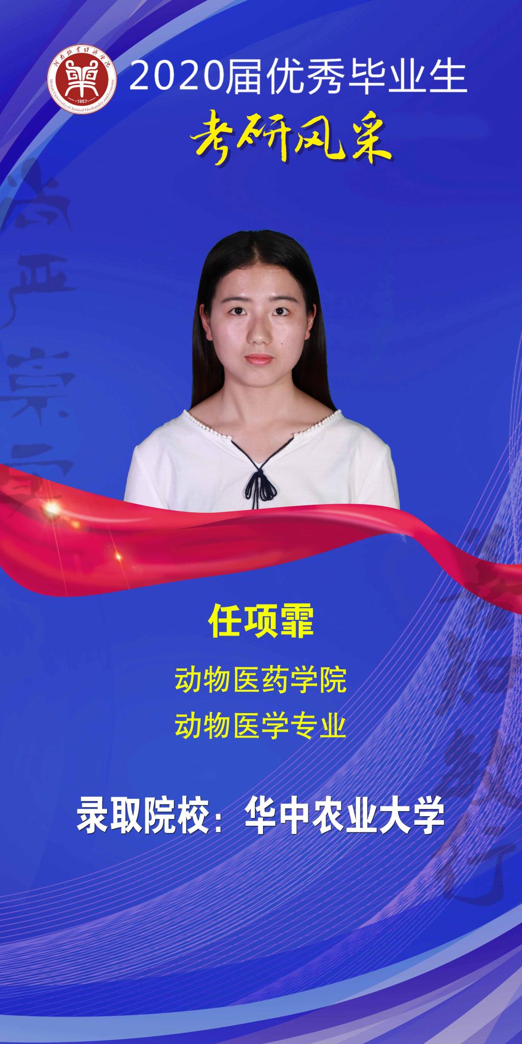 m88登录入口官网