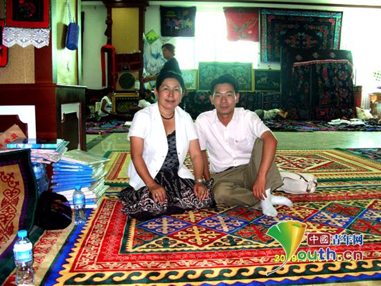 m88登录入口官网