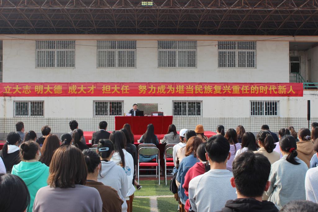m88登录入口官网