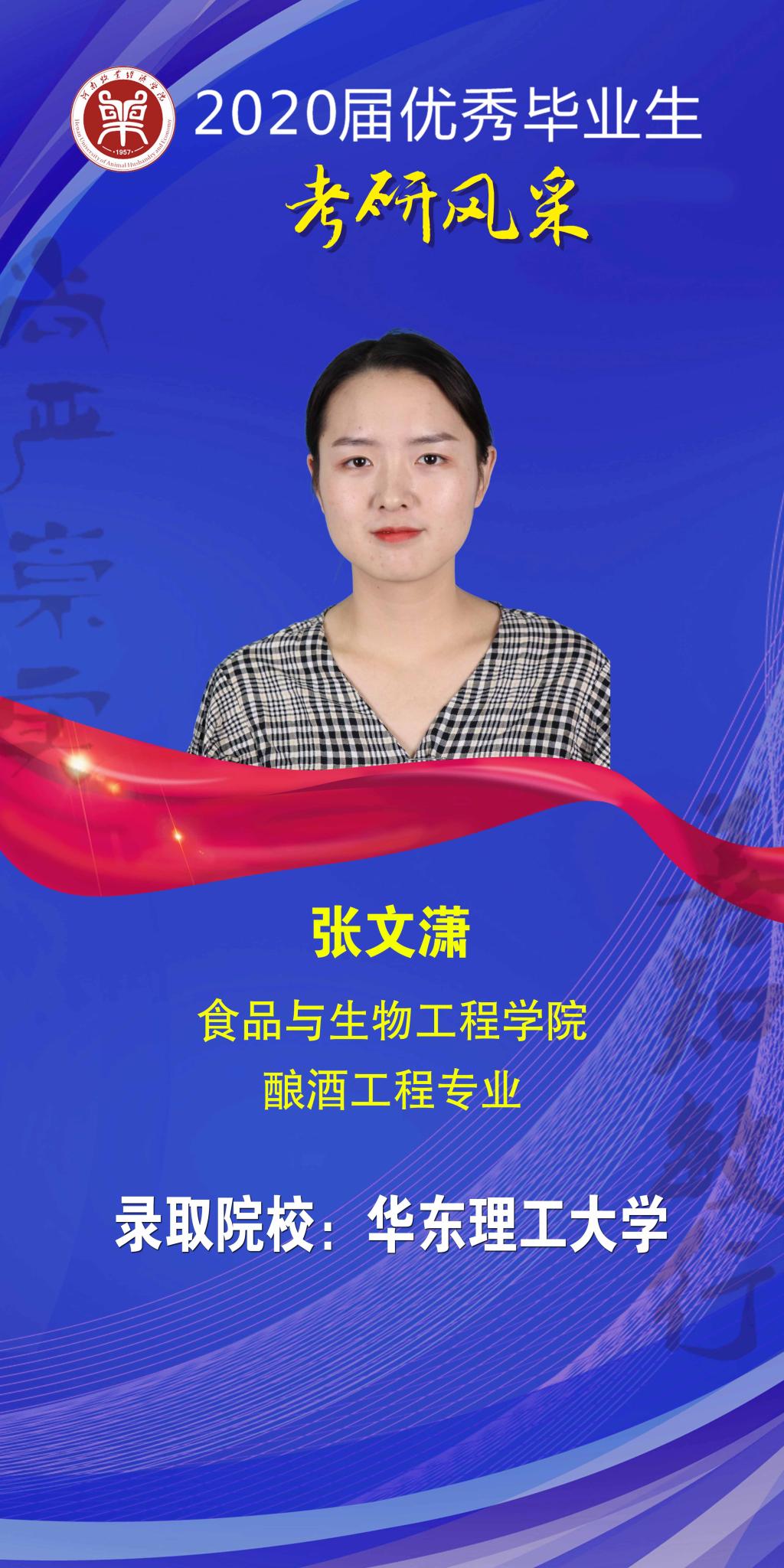 m88登录入口官网