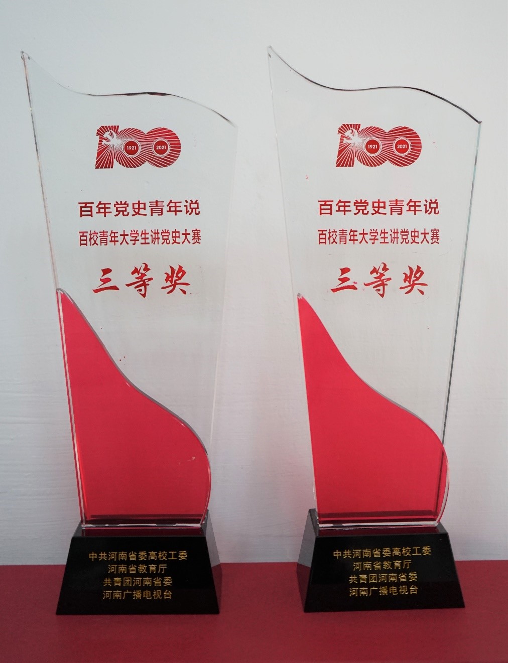 m88登录入口官网