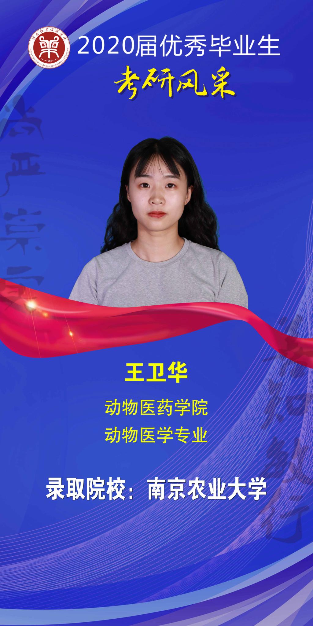 m88登录入口官网