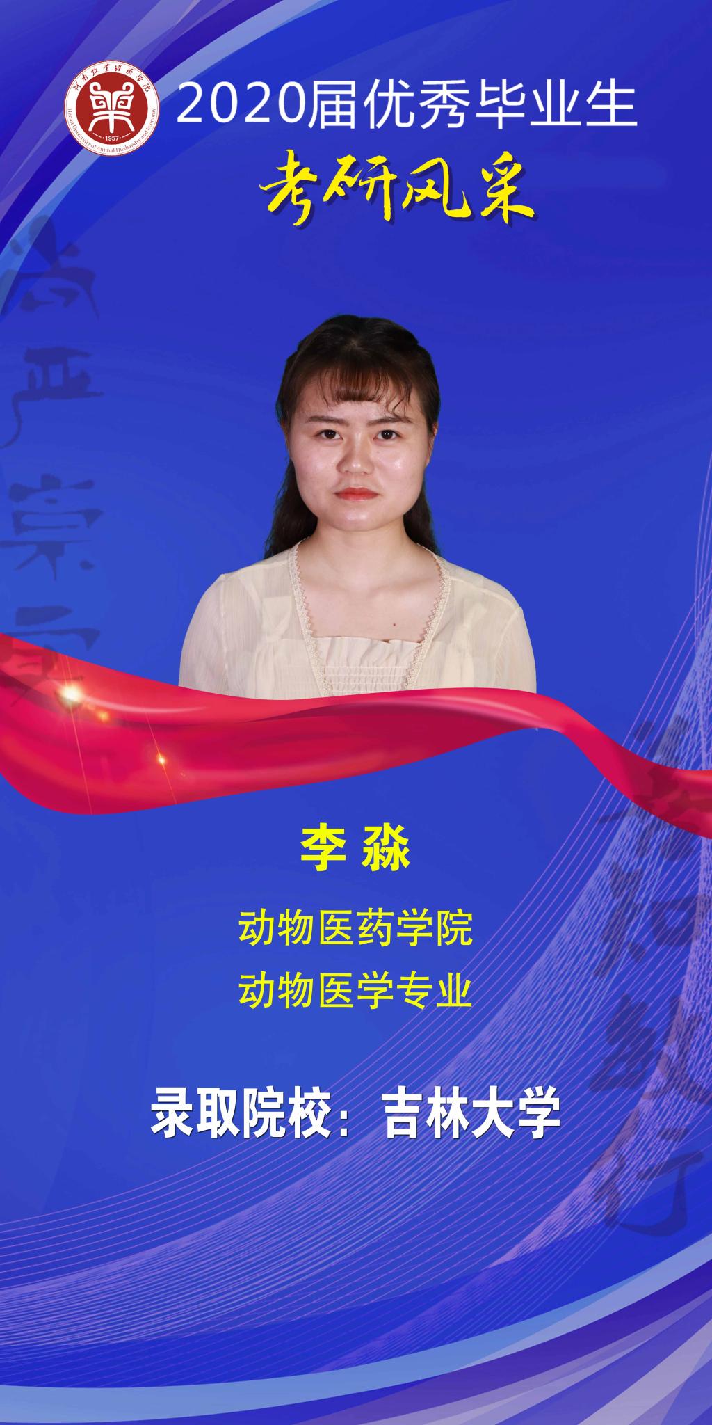 m88登录入口官网