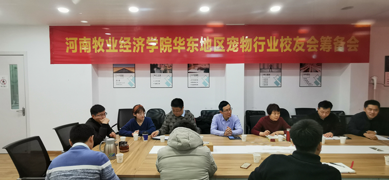 m88登录入口官网