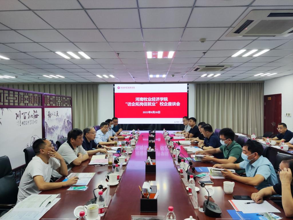 m88登录入口官网