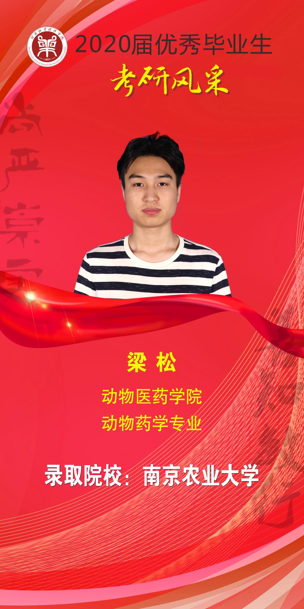 m88登录入口官网