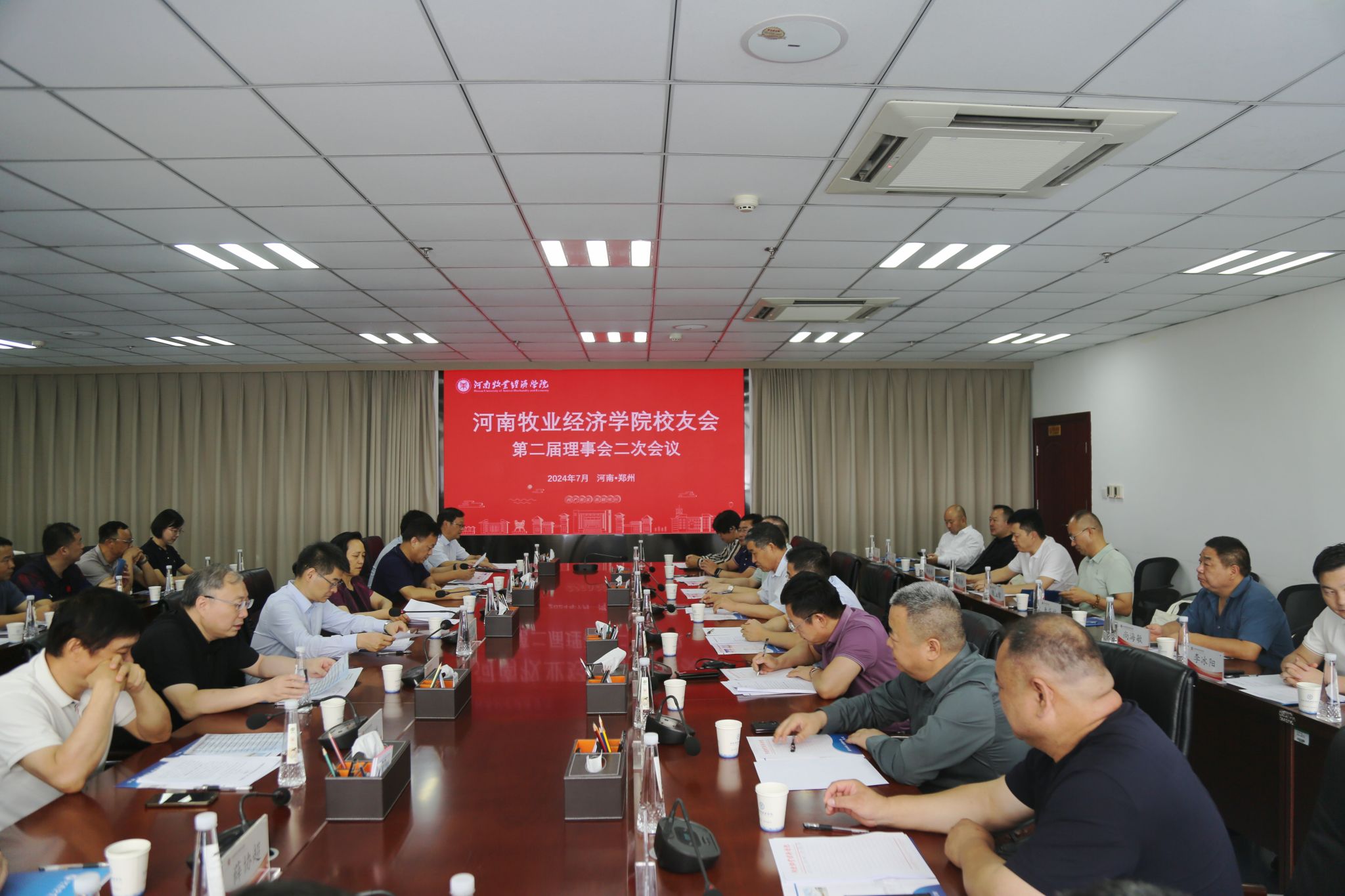 m88登录入口官网