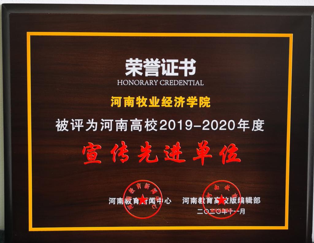 m88登录入口官网