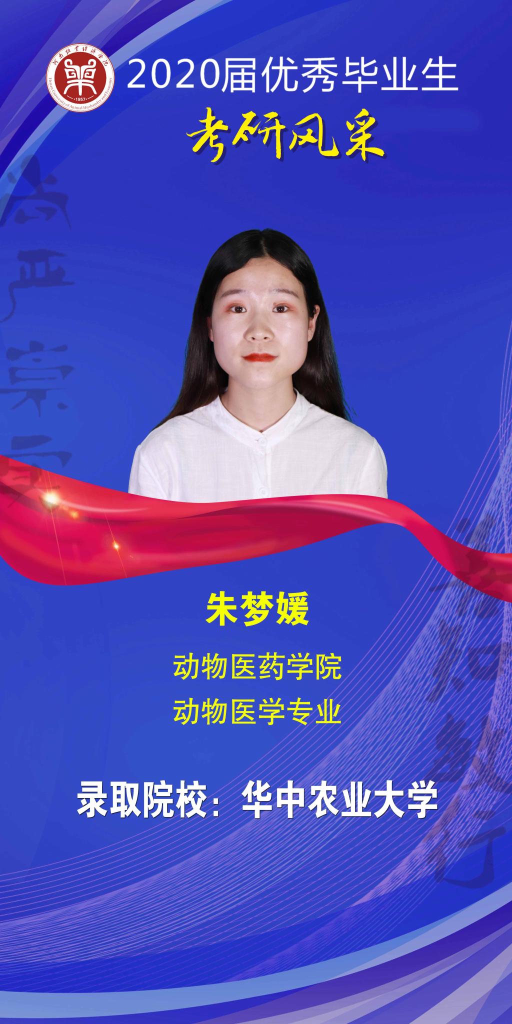 m88登录入口官网