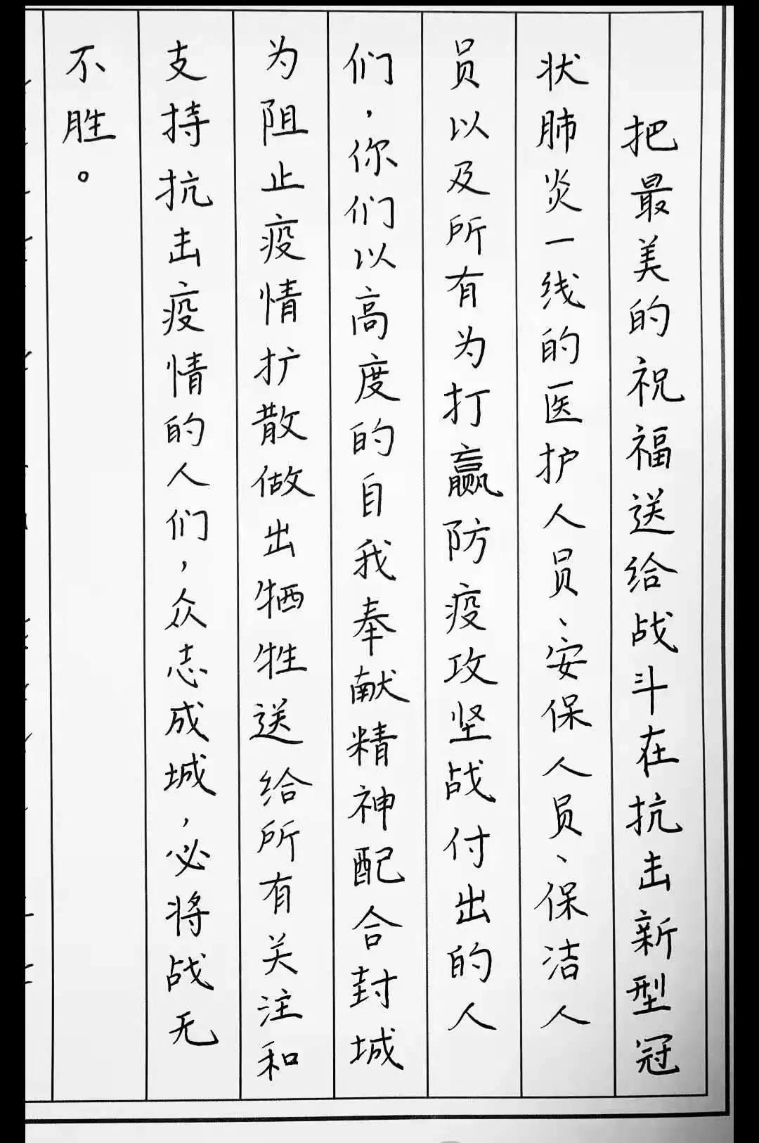 m88登录入口官网