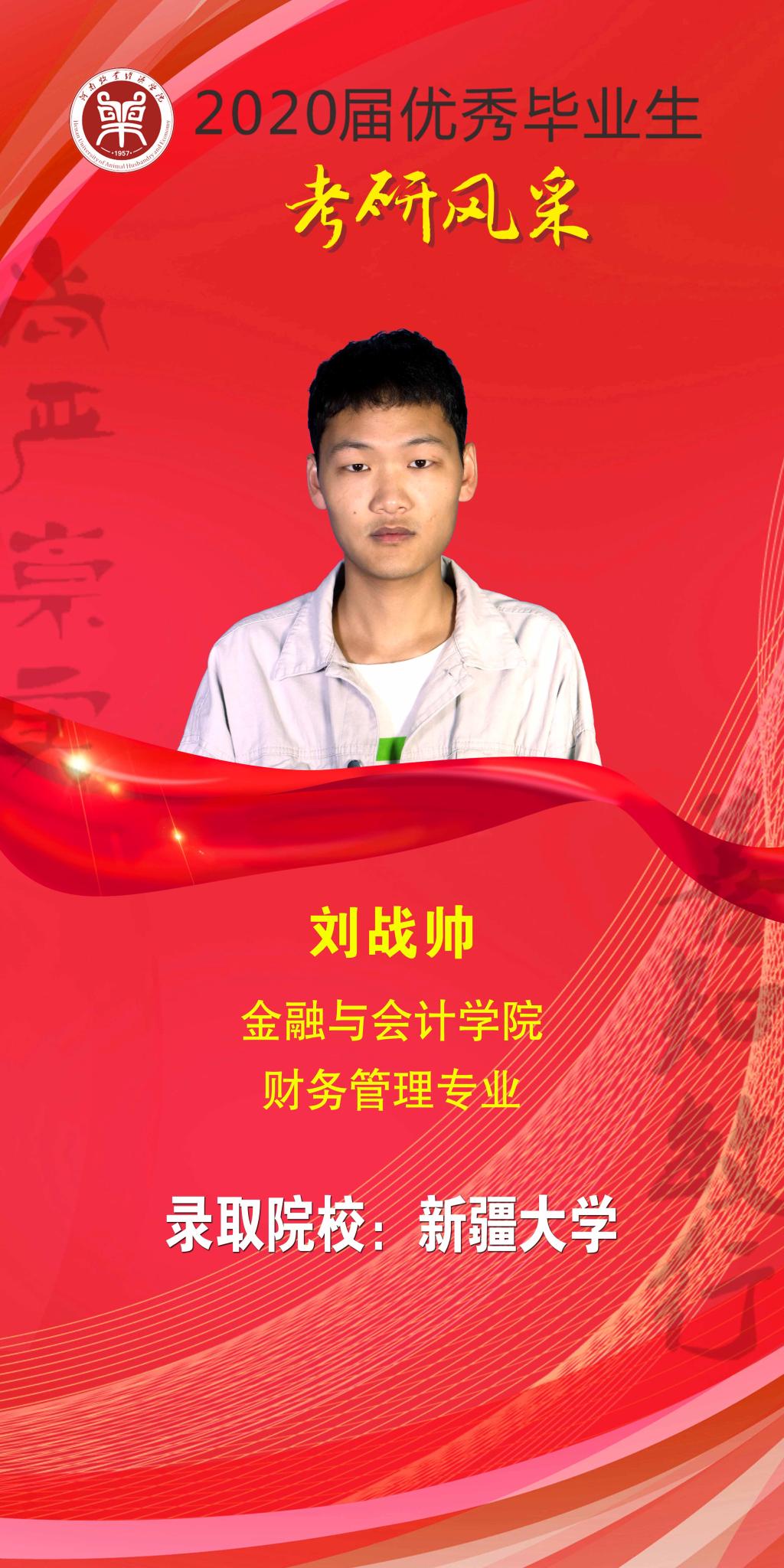 m88登录入口官网