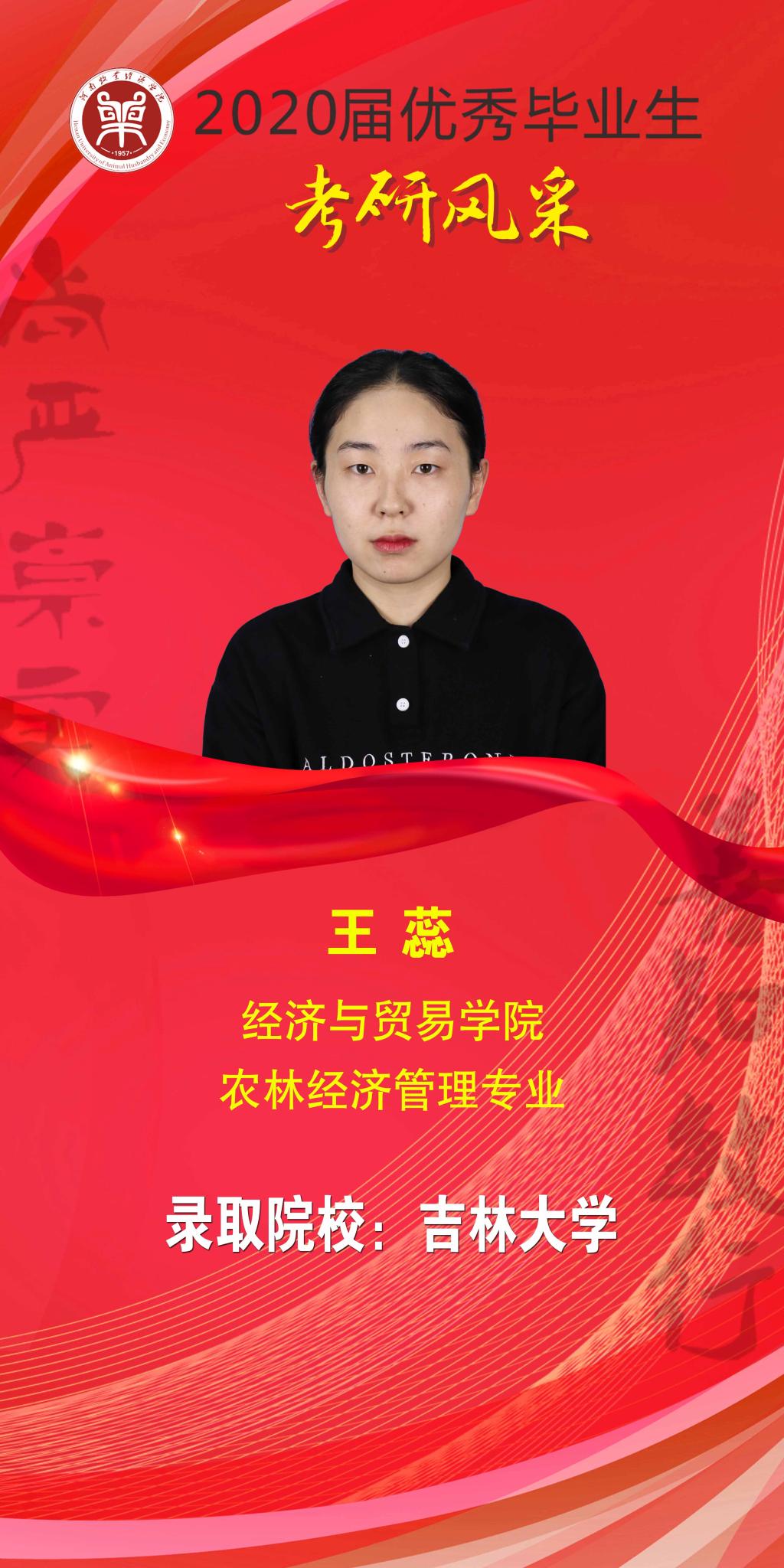 m88登录入口官网