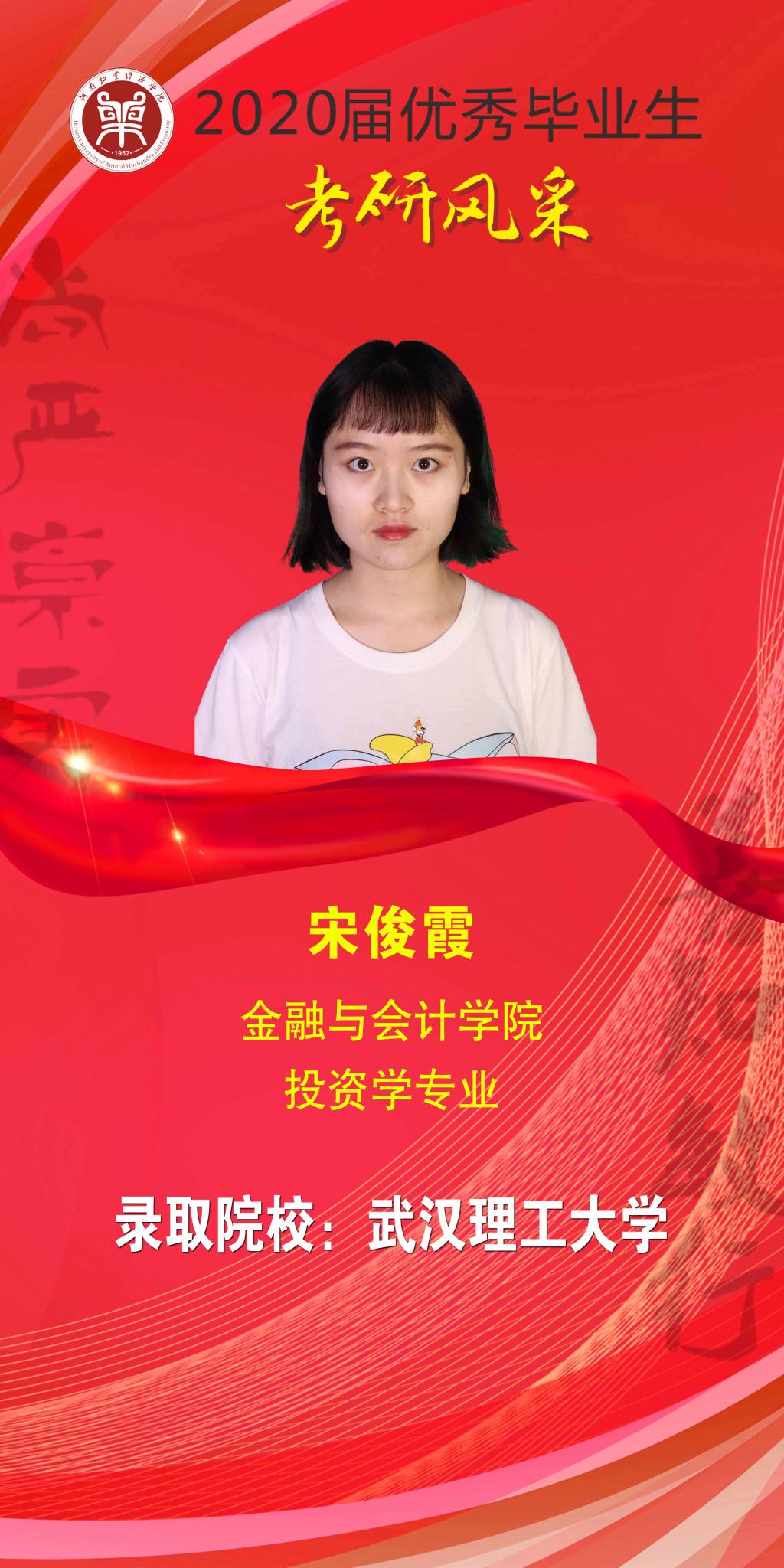 m88登录入口官网