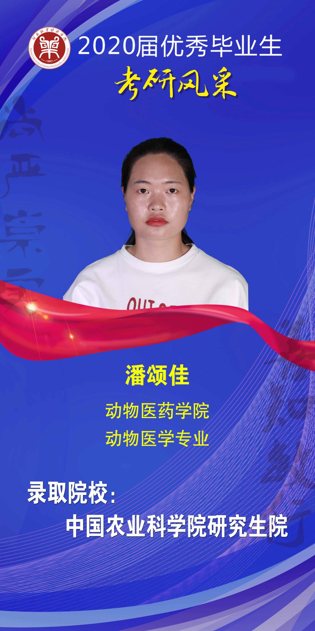 m88登录入口官网