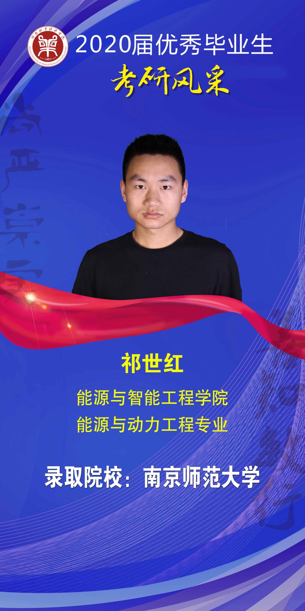 m88登录入口官网
