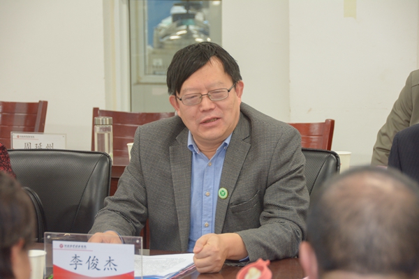 m88登录入口官网