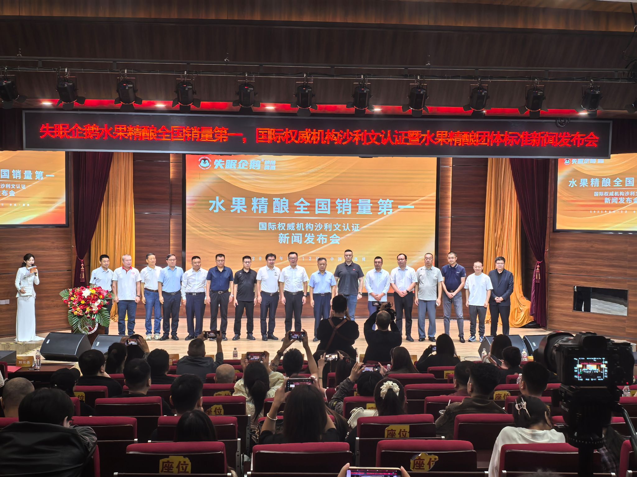 m88登录入口官网