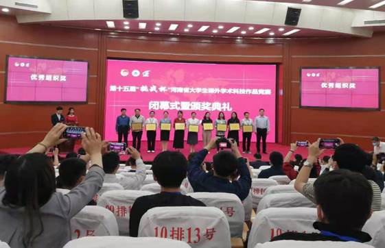 m88登录入口官网