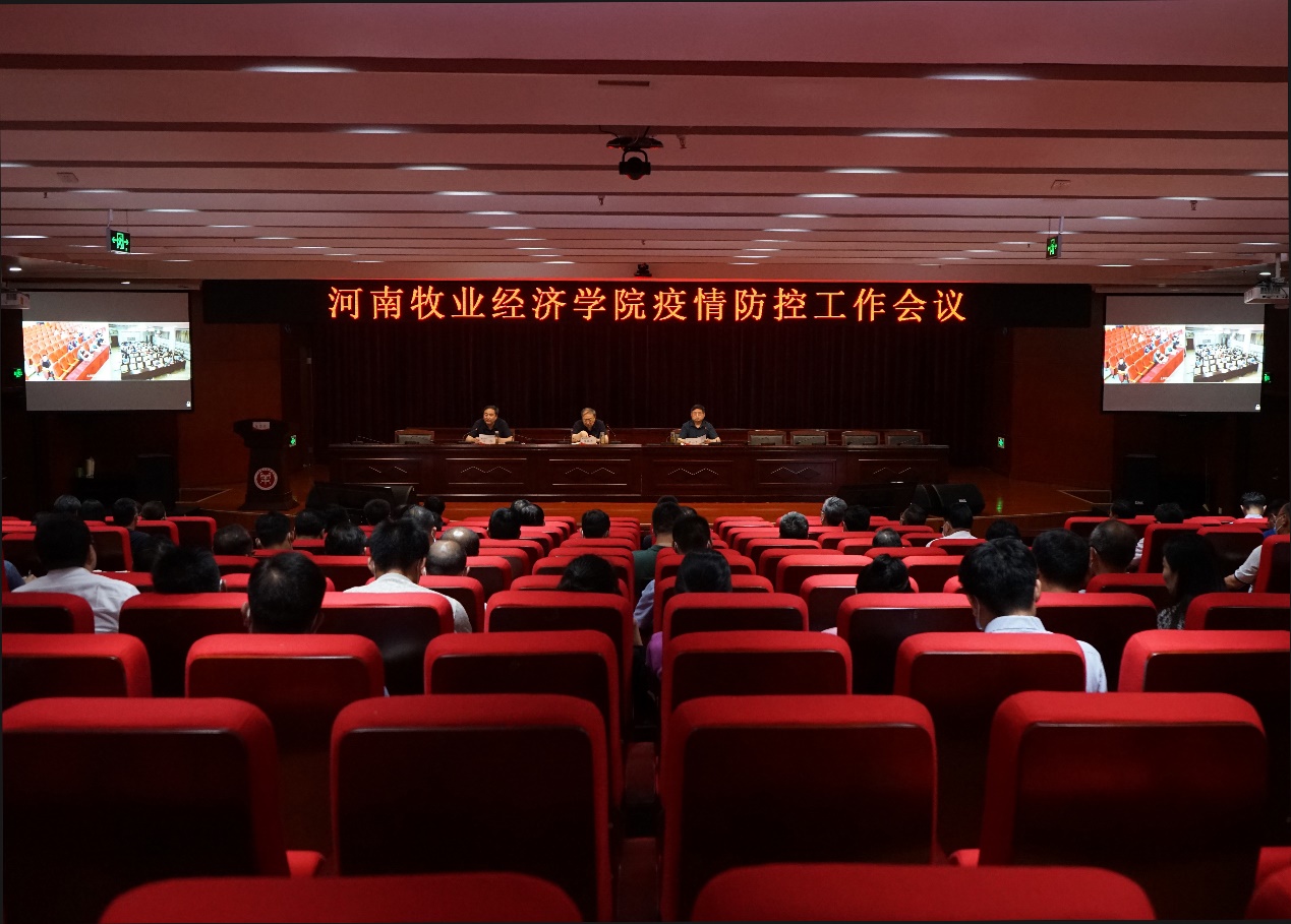 m88登录入口官网