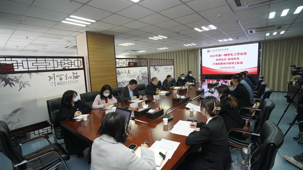 m88登录入口官网