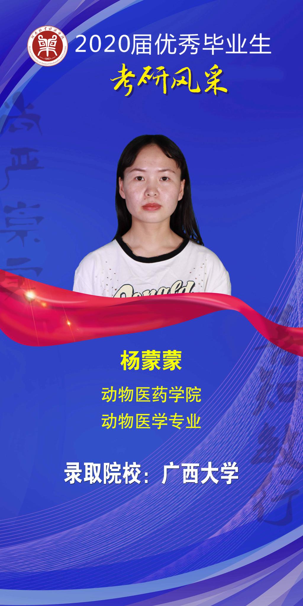 m88登录入口官网