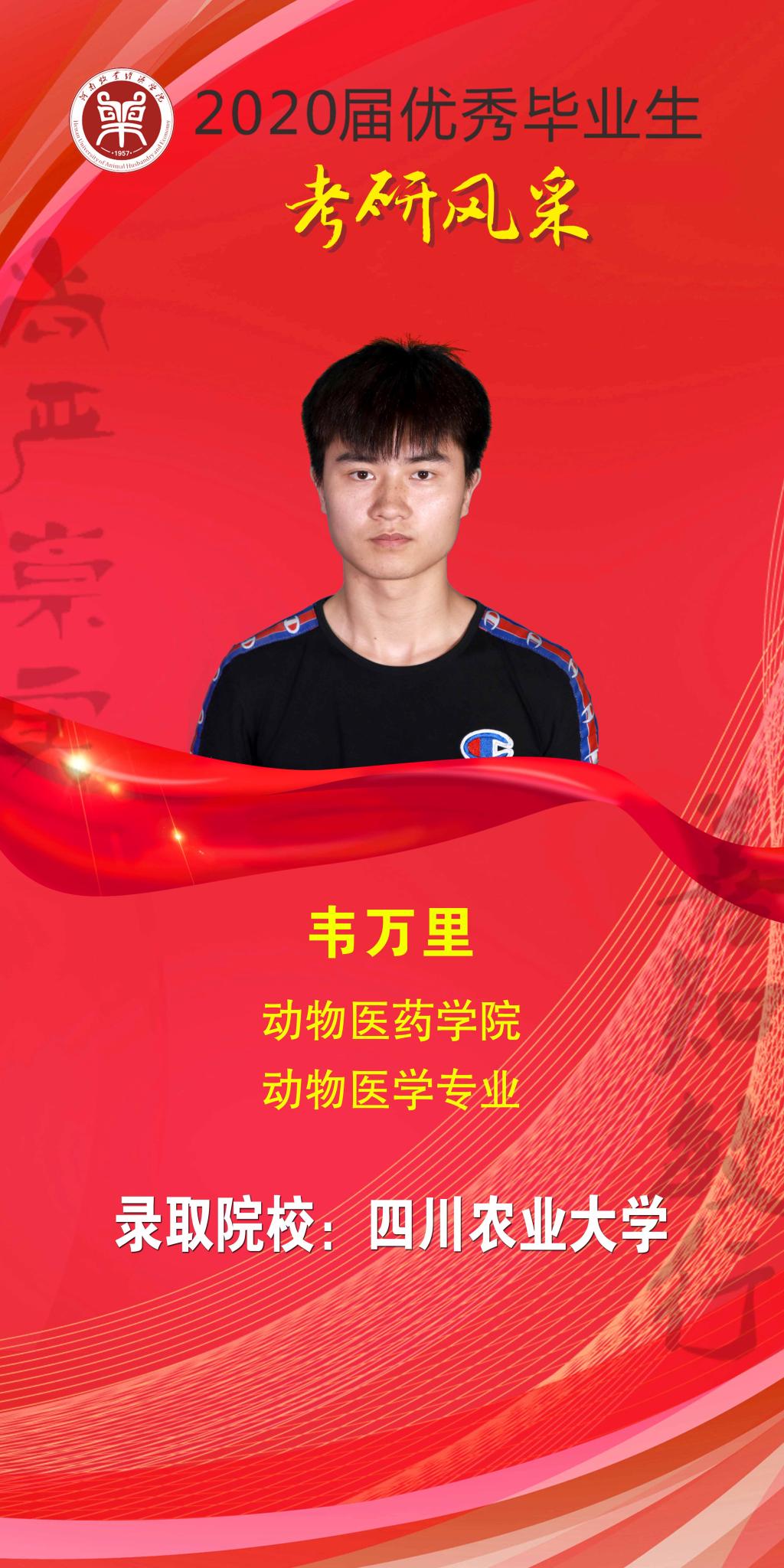 m88登录入口官网