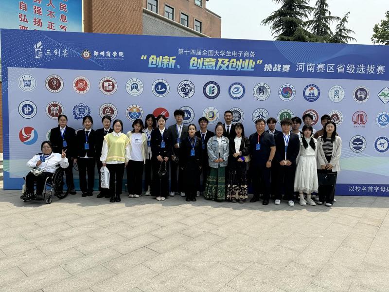m88登录入口官网