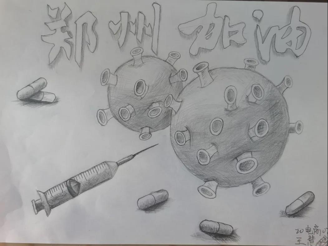 m88登录入口官网