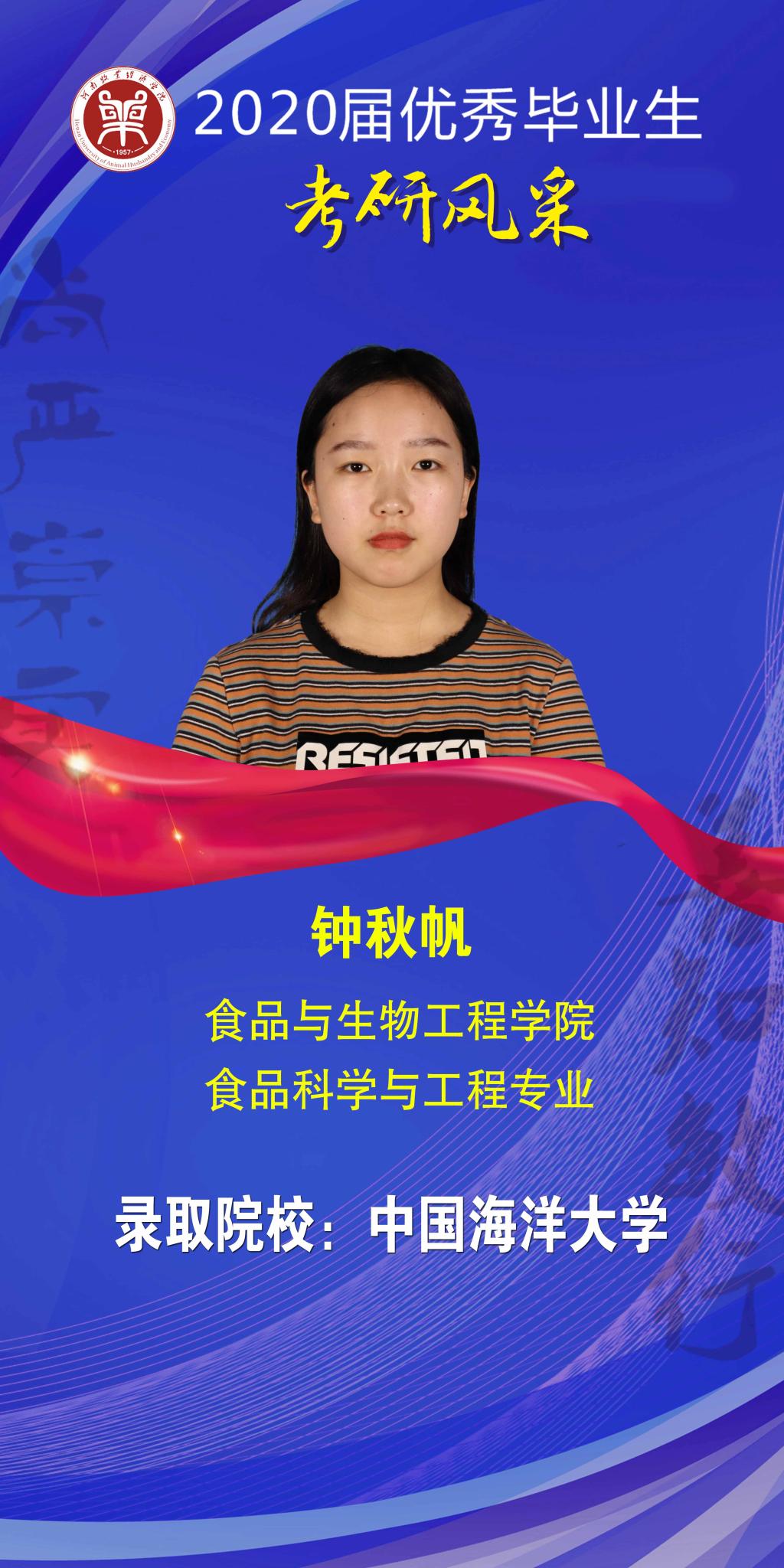 m88登录入口官网